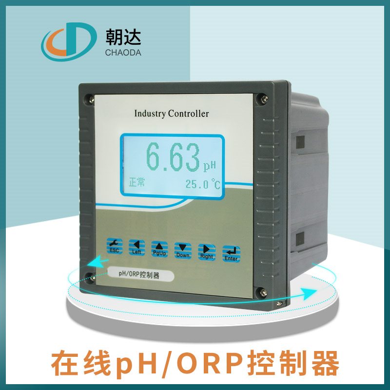 技術(shù)的碰撞，PH電*及電導(dǎo)率儀的特點對比分析